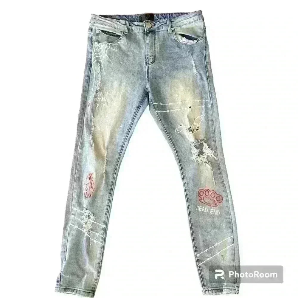 Men's Relaxed Fit Jeans - Distressed Gray